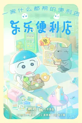 斗破苍穹